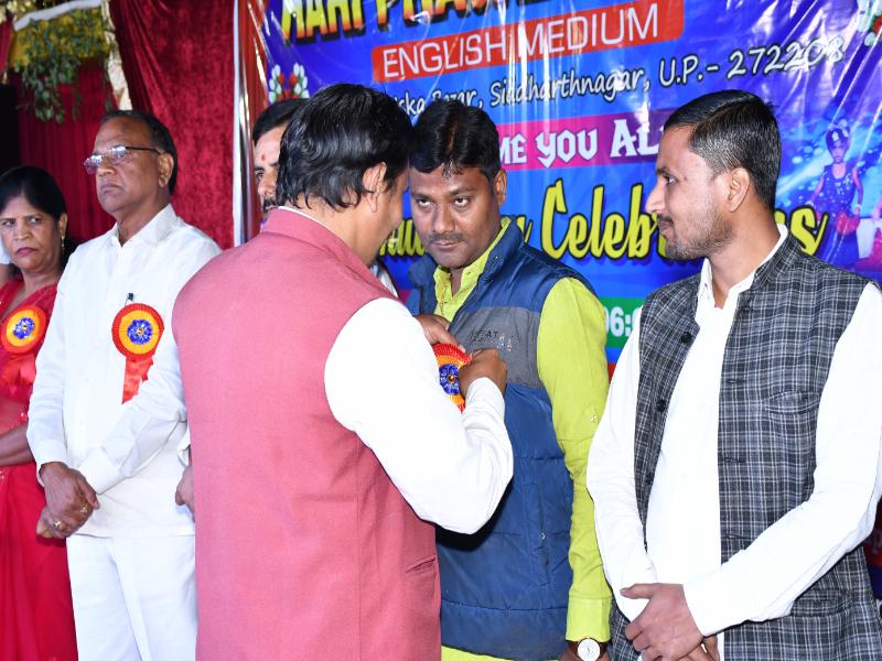 Annual Function 2023
