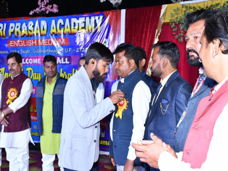 Annual Function 2023