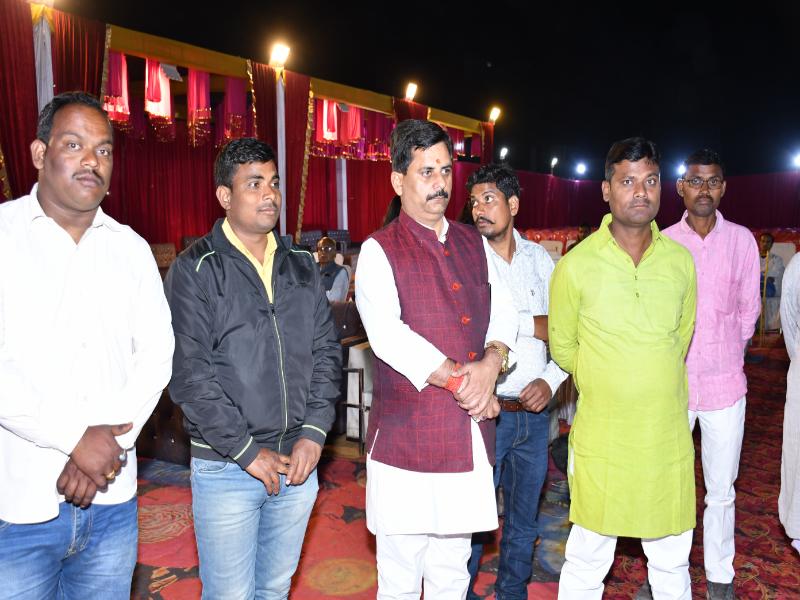 Annual Function 2023