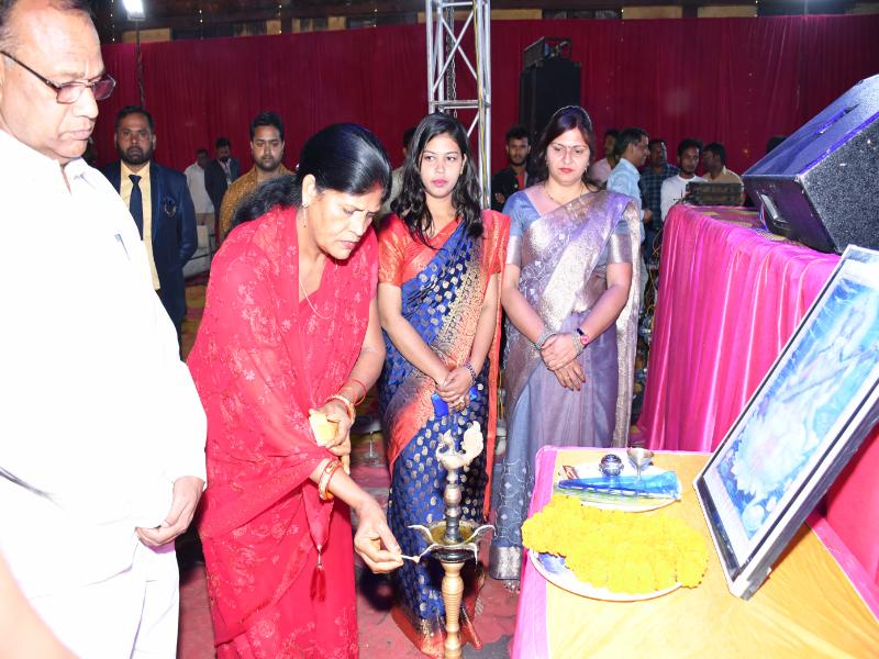 Annual Function 2023