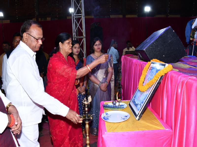 Annual Function 2023