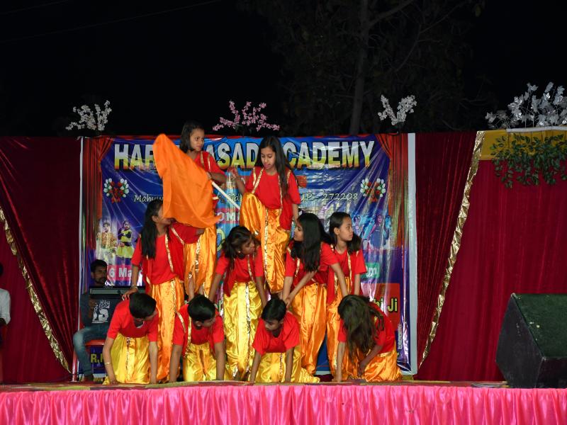 Annual Function 2023