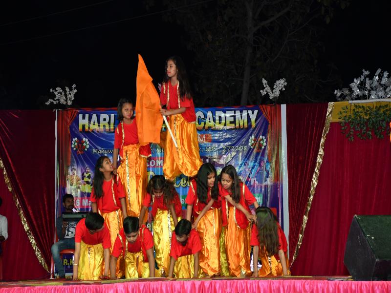 Annual Function 2023