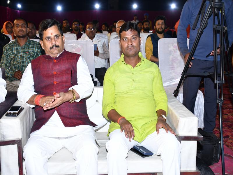 Annual Function 2023