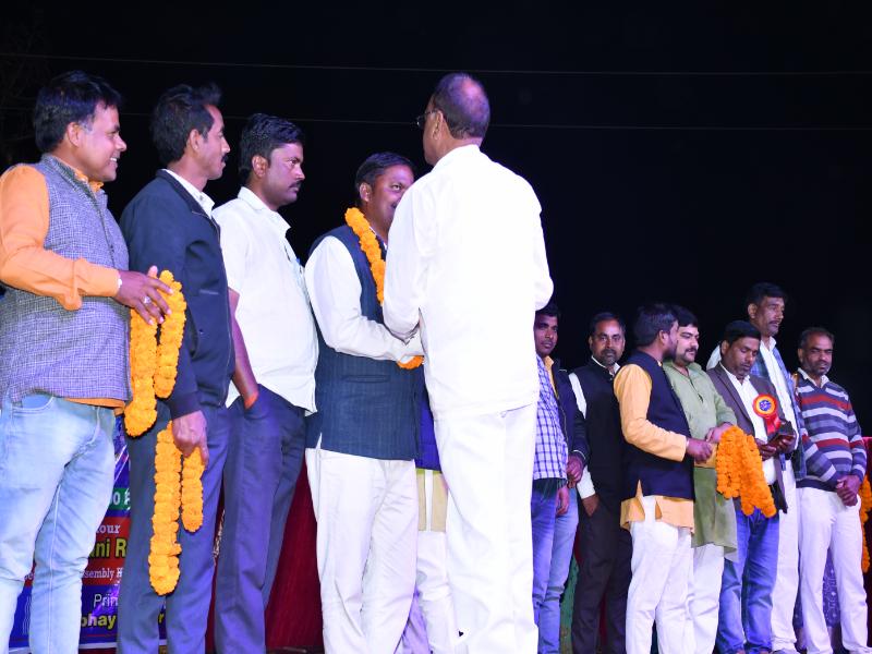 Annual Function 2023