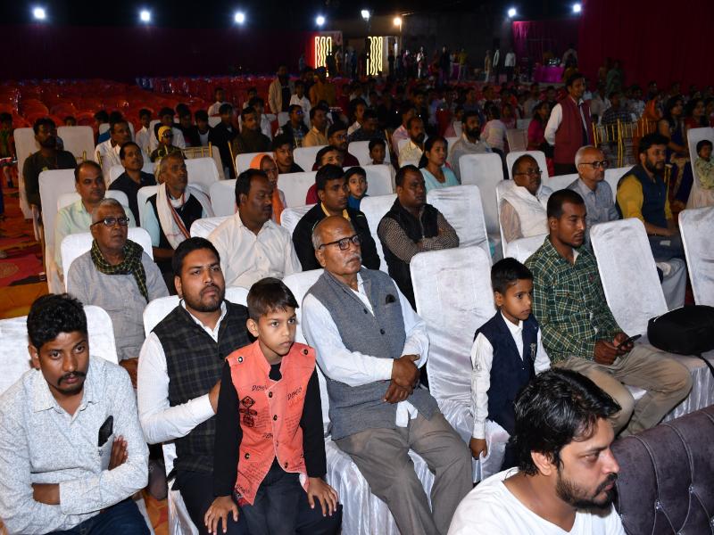 Annual Function 2023