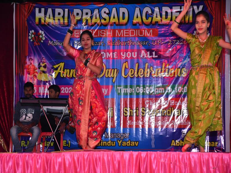 Annual Function 2023