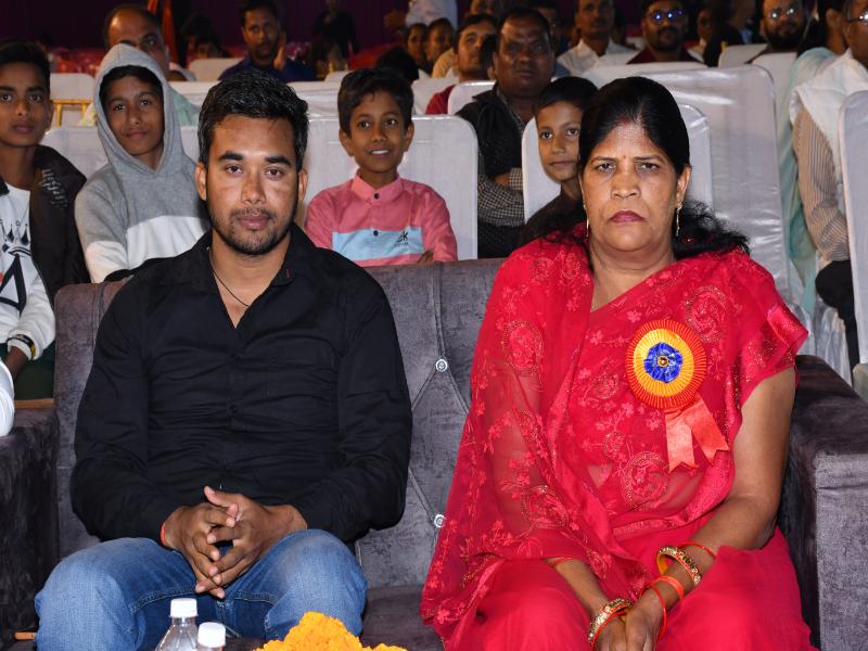 Annual Function 2023