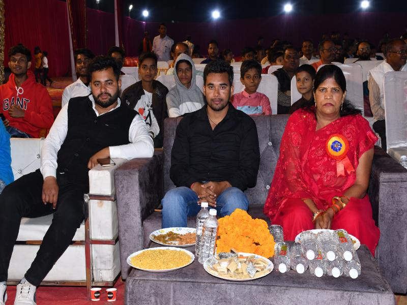 Annual Function 2023
