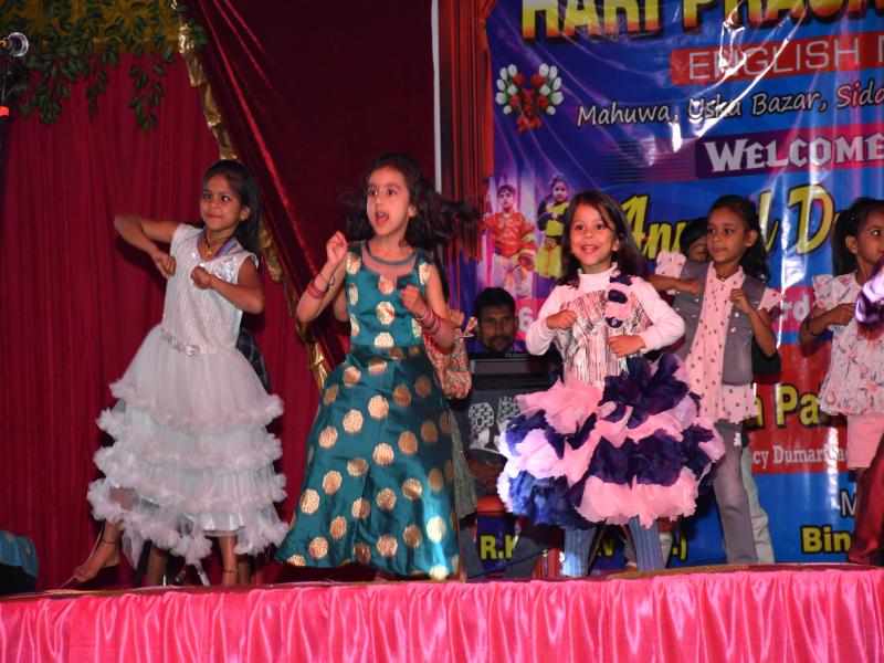 Annual Function 2023
