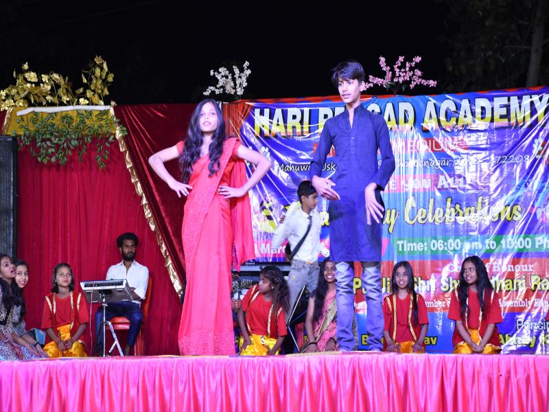 Annual Function 2023